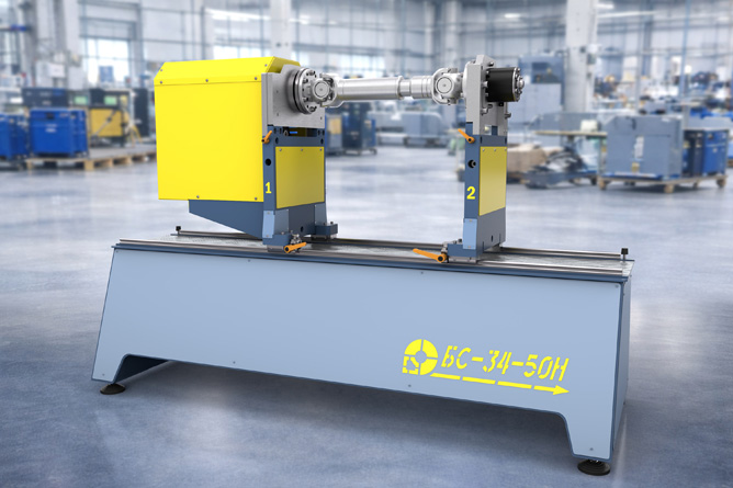 Кардан біліктерін теңдеу станокы BS-34-50H