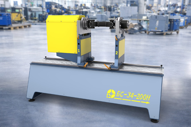 Кардан біліктерін теңдеу станокы BS-34-200H